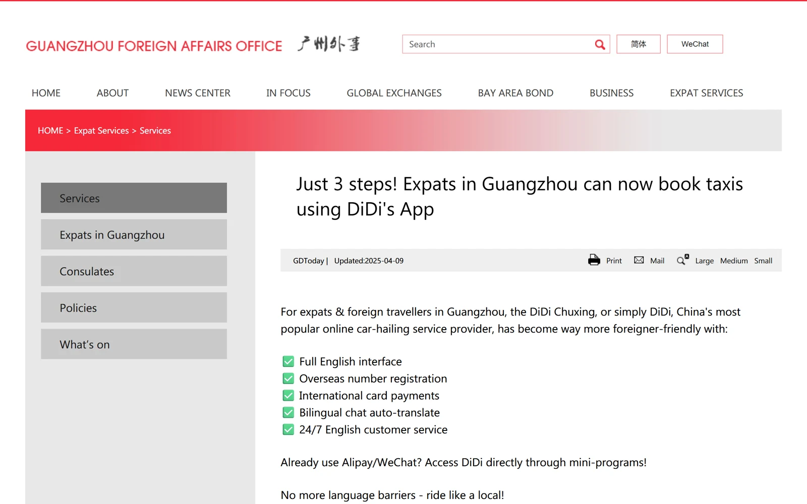 Hunan government English page describing DiDi service tiers Express, Taxi, Premier, and Luxe and booking channels