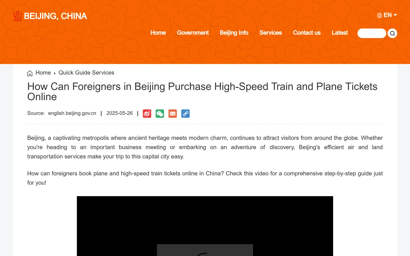Beijing government page introducing online train and flight booking for foreigners