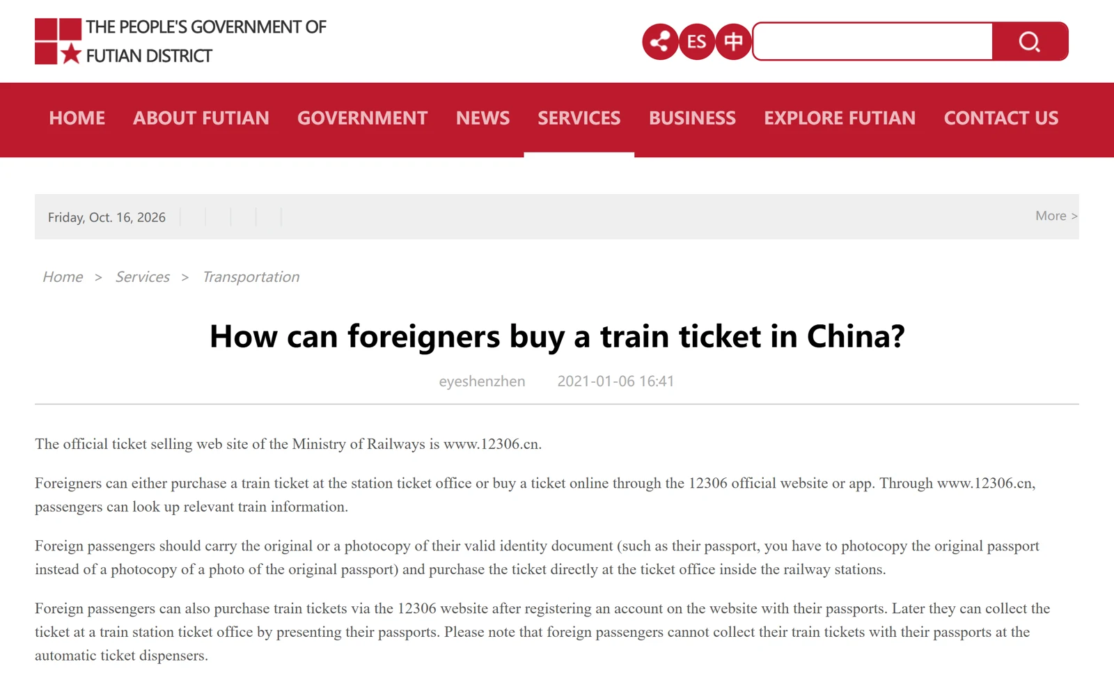 Futian government English page noting passport limits at automatic ticket dispensers