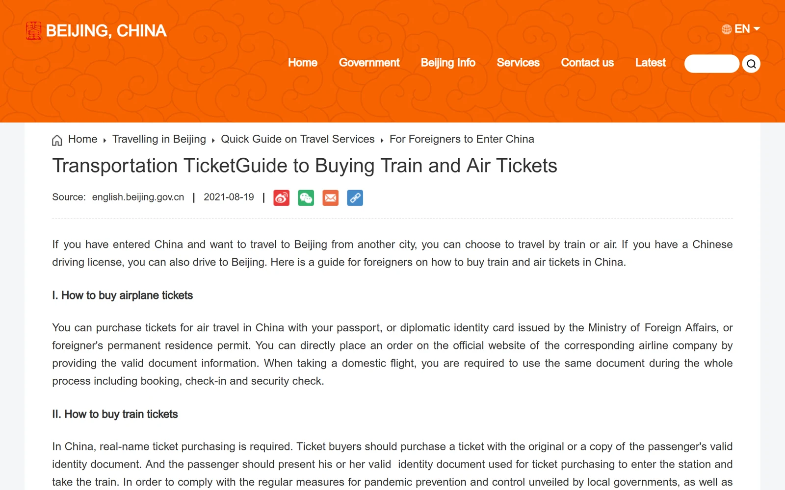 Official English guide section listing card payments on 12306 in CNY