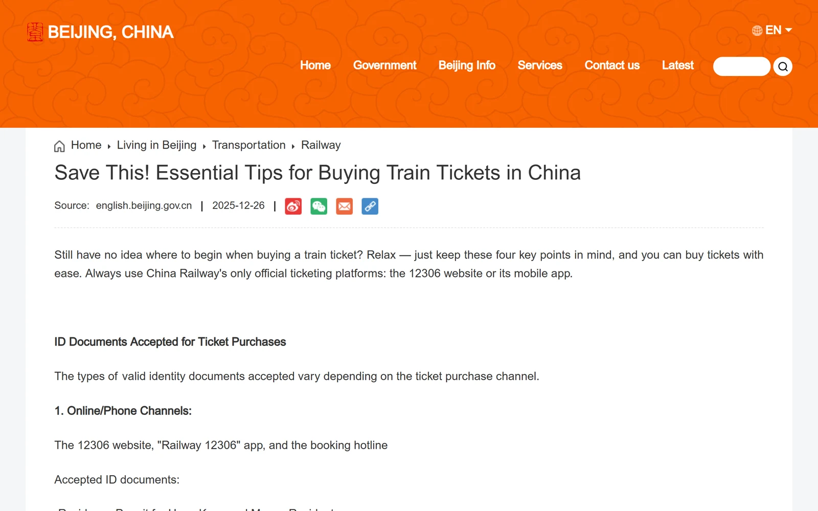 December 2025 Beijing tips page listing official 12306 channels and accepted IDs