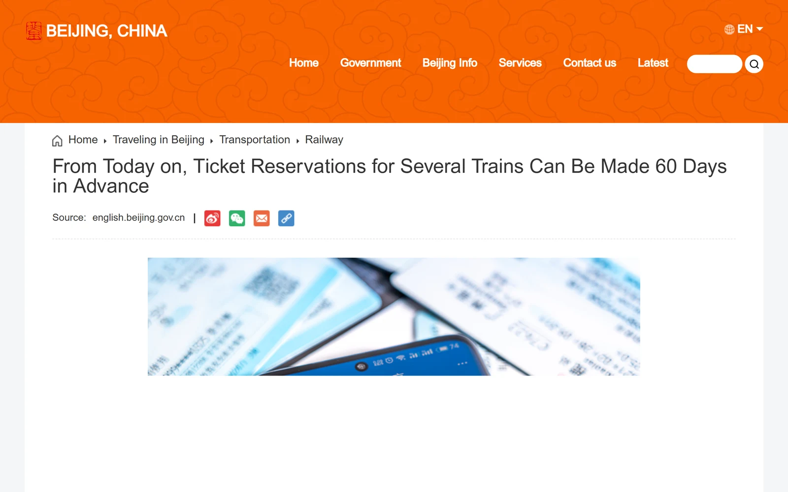 Beijing government notice on 17 to 60 day ticket reservation pilot trains